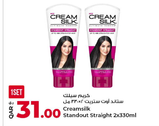 Marula available at Rawabi Hypermarket in Qatar - Al Rayyan