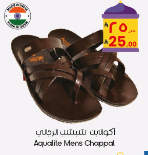 available at City Flower in KSA, Saudi Arabia, Saudi - Al Duwadimi