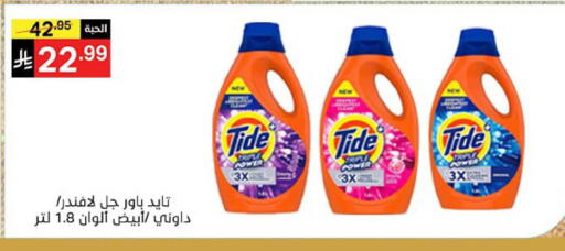 available at نوري سوبر ماركت‎ in مملكة العربية السعودية, السعودية, سعودية - جدة
