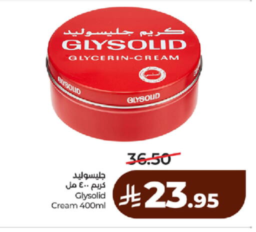 available at لولو هايبرماركت in مملكة العربية السعودية, السعودية, سعودية - مكة المكرمة