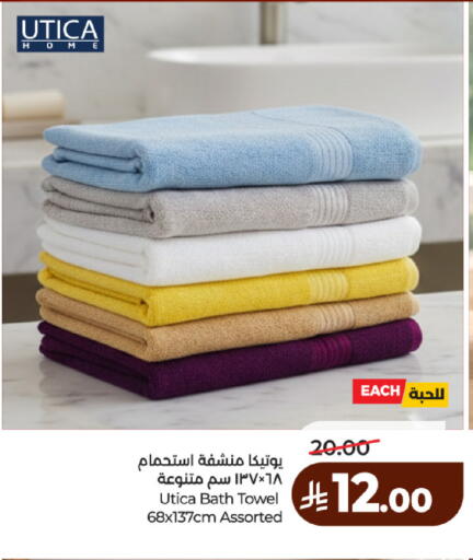available at لولو هايبرماركت in مملكة العربية السعودية, السعودية, سعودية - حائل‎