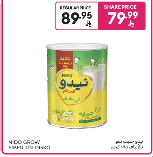 available at Carrefour in KSA, Saudi Arabia, Saudi - Buraidah