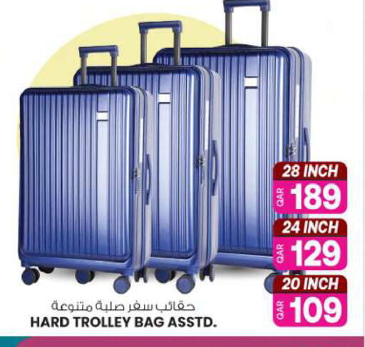 available at أنصار جاليري in قطر - الخور