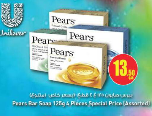 available at أنصار جاليري in قطر - الخور