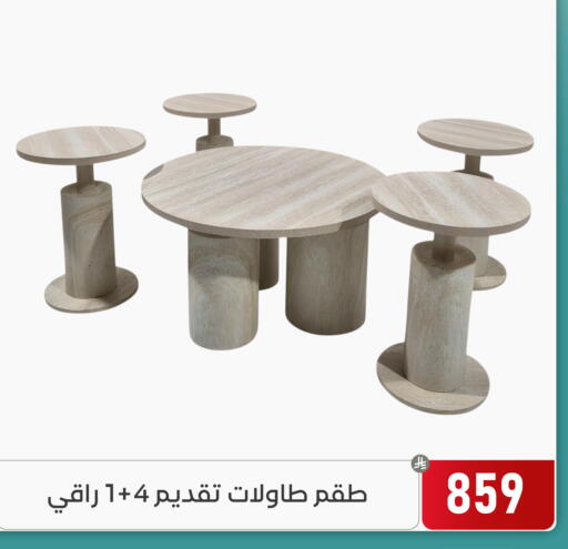 available at Family Discount in KSA, Saudi Arabia, Saudi - Dammam