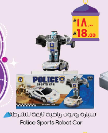 available at ستي فلاور in مملكة العربية السعودية, السعودية, سعودية - بريدة