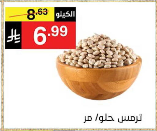 available at نوري سوبر ماركت‎ in مملكة العربية السعودية, السعودية, سعودية - جدة