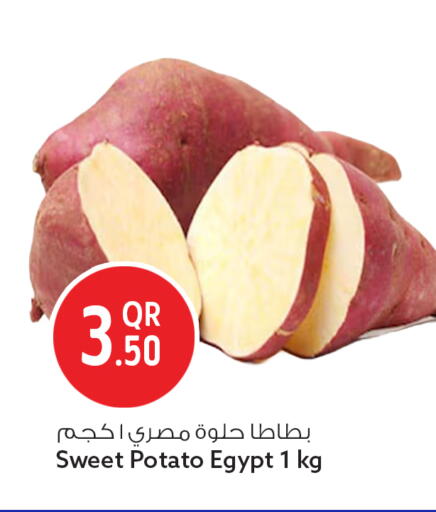 Sweet Potato from Egypt available at سفاري هايبر ماركت in قطر - الريان