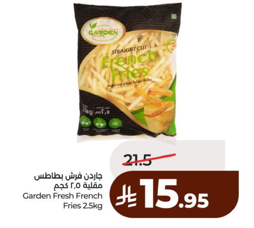 available at لولو هايبرماركت in مملكة العربية السعودية, السعودية, سعودية - المنطقة الشرقية