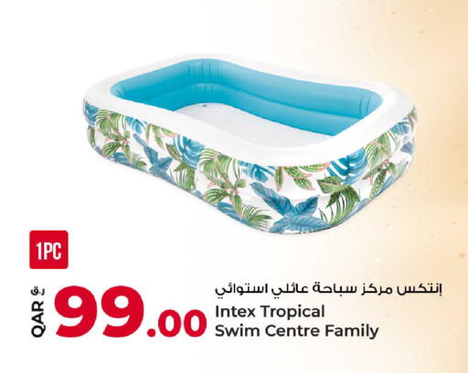 available at روابي هايبرماركت in قطر - الوكرة