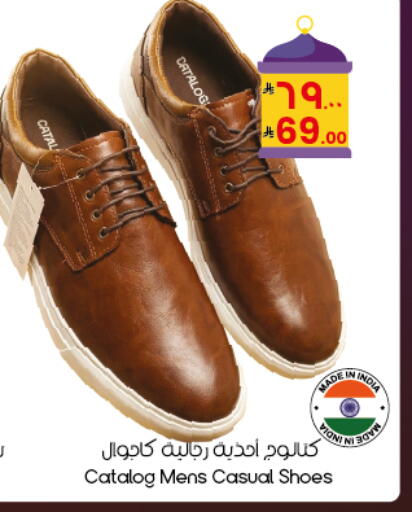 available at City Flower in KSA, Saudi Arabia, Saudi - Al Duwadimi