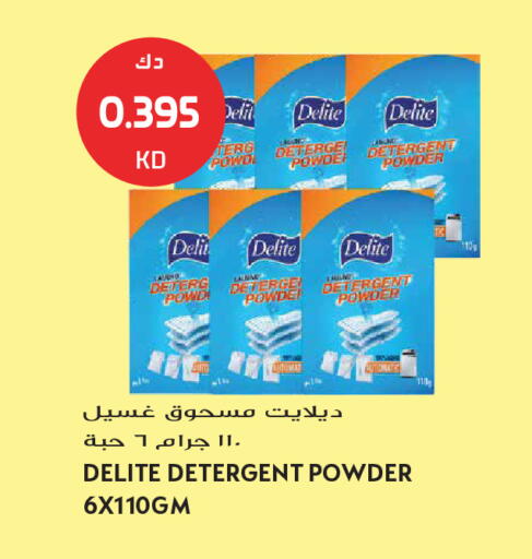 available at Grand Hyper in Kuwait - Kuwait City