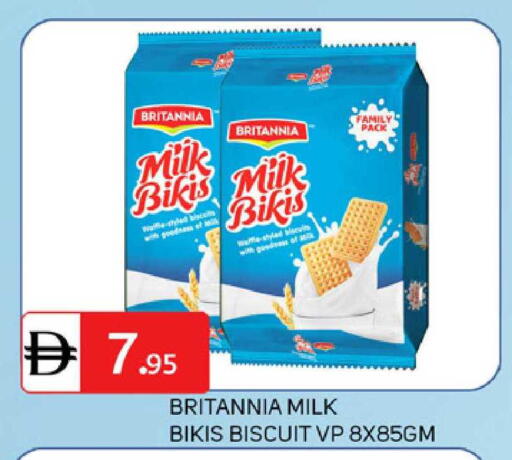 available at سوق طلال in الإمارات العربية المتحدة , الامارات - دبي