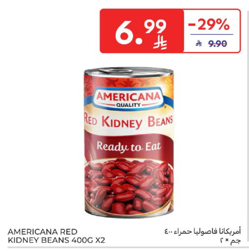 available at كارفور in مملكة العربية السعودية, السعودية, سعودية - بريدة