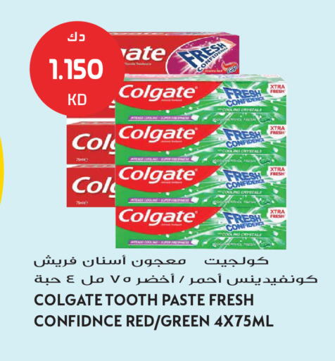 available at Grand Hyper in Kuwait - Kuwait City