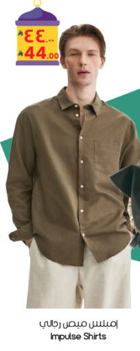 available at City Flower in KSA, Saudi Arabia, Saudi - Dammam