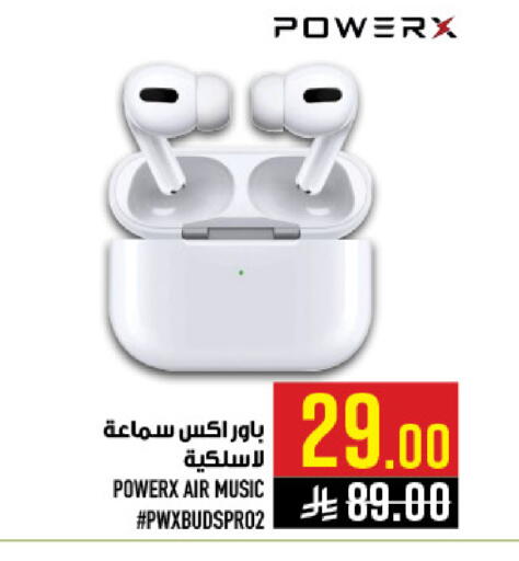 available at أبراج هايبر ماركت in مملكة العربية السعودية, السعودية, سعودية - مكة المكرمة