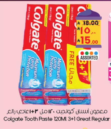 available at City Flower in KSA, Saudi Arabia, Saudi - Buraidah