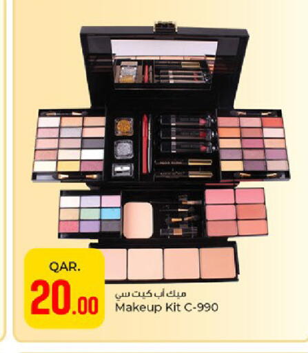 available at باريس هايبرماركت in قطر - الوكرة