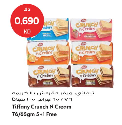 available at Grand Hyper in Kuwait - Kuwait City
