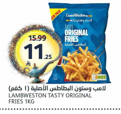available at مركز الجزيرة للتسوق in مملكة العربية السعودية, السعودية, سعودية - الرياض