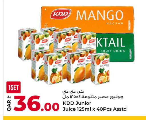 Mango available at روابي هايبرماركت in قطر - الوكرة