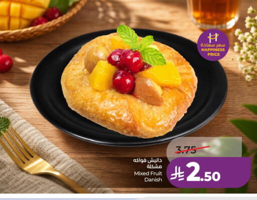 available at لولو هايبرماركت in مملكة العربية السعودية, السعودية, سعودية - المنطقة الشرقية