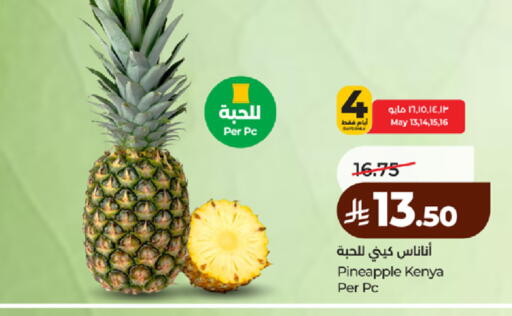 Pineapple from Kenya available at LULU Hypermarket in KSA, Saudi Arabia, Saudi - Yanbu