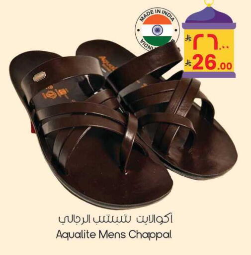 available at City Flower in KSA, Saudi Arabia, Saudi - Sakaka