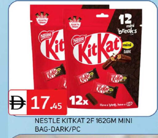 available at سوق طلال in الإمارات العربية المتحدة , الامارات - دبي