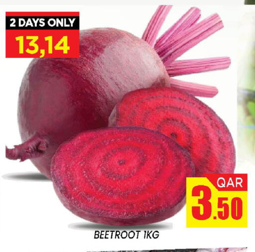 Beetroot from Qatar available at دوحة ستوب انح شوب هايبرماركت in قطر - الدوحة