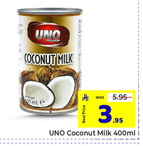 Coconut available at مكة هايبرماركت in مملكة العربية السعودية, السعودية, سعودية - الرياض