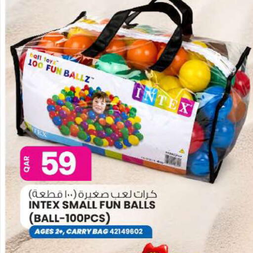available at أنصار جاليري in قطر - الخور