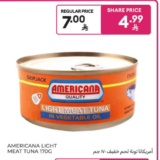 available at Carrefour in KSA, Saudi Arabia, Saudi - Buraidah