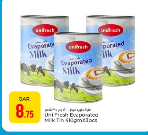 available at باريس هايبرماركت in قطر - الشحانية
