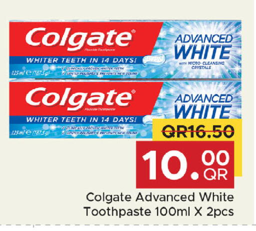 available at Family Food Centre in Qatar - Al-Shahaniya