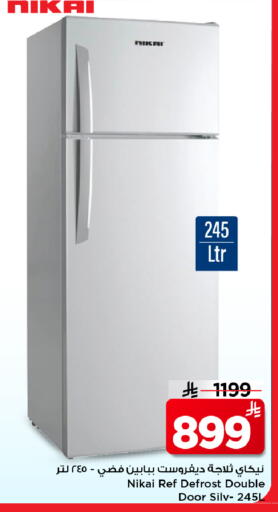 available at Mark & Save in KSA, Saudi Arabia, Saudi - Al Hasa