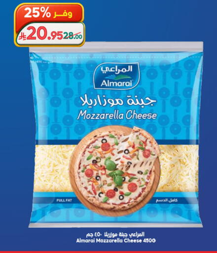 available at Dukan in KSA, Saudi Arabia, Saudi - Mecca