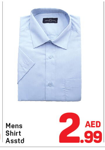 available at Day to Day Department Store in UAE - Dubai