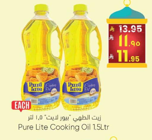 available at ستي فلاور in مملكة العربية السعودية, السعودية, سعودية - الرياض