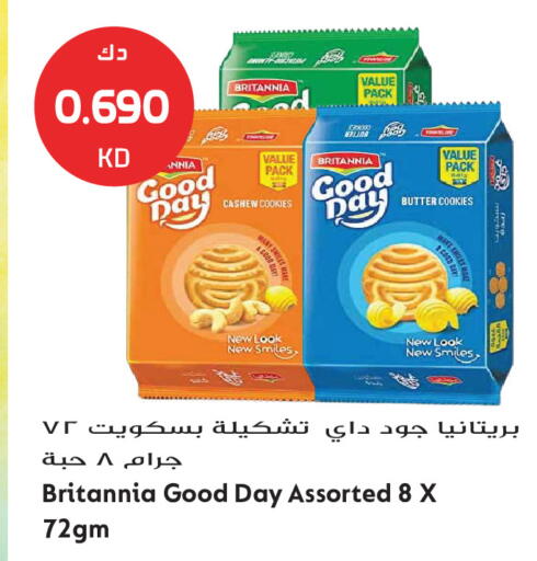 available at Grand Hyper in Kuwait - Kuwait City