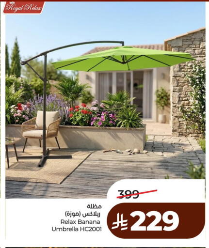 Banana available at لولو هايبرماركت in مملكة العربية السعودية, السعودية, سعودية - الخبر‎