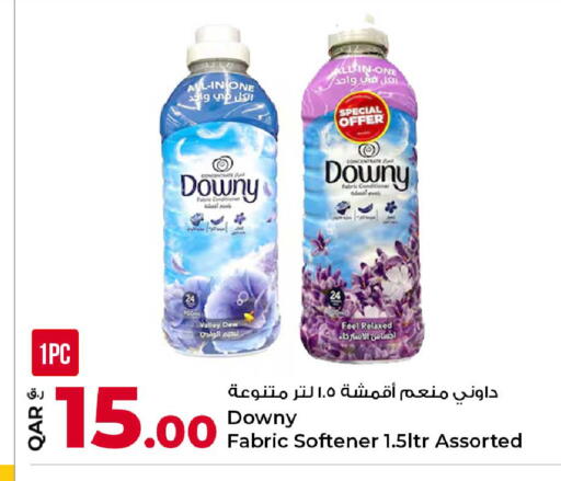 available at روابي هايبرماركت in قطر - الدوحة