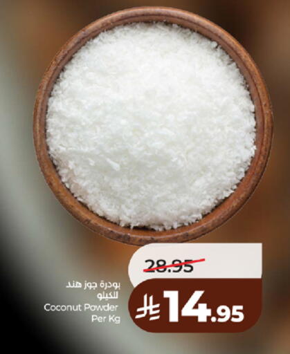 Coconut available at لولو هايبرماركت in مملكة العربية السعودية, السعودية, سعودية - ينبع
