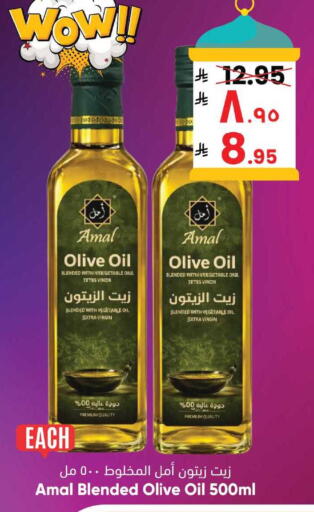 available at ستي فلاور in مملكة العربية السعودية, السعودية, سعودية - نجران