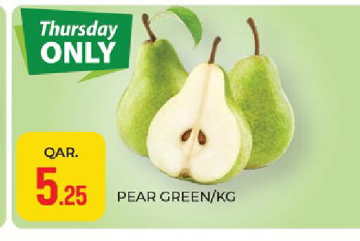 Pear available at باريس هايبرماركت in قطر - الريان
