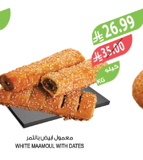 available at Farm  in KSA, Saudi Arabia, Saudi - Yanbu
