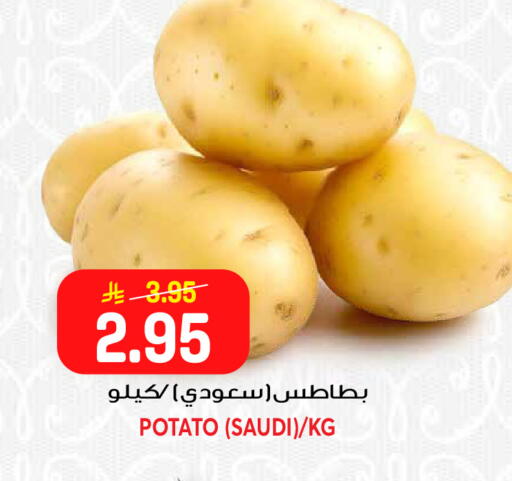 Potato from Saudi Arabia available at جراند هايبر in مملكة العربية السعودية, السعودية, سعودية - الرياض