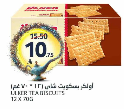 available at مركز الجزيرة للتسوق in مملكة العربية السعودية, السعودية, سعودية - الرياض