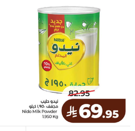 available at لولو هايبرماركت in مملكة العربية السعودية, السعودية, سعودية - حائل‎